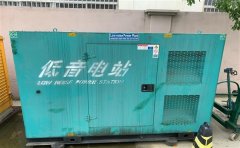 峰峰矿通州四建大波纹箱定制案例